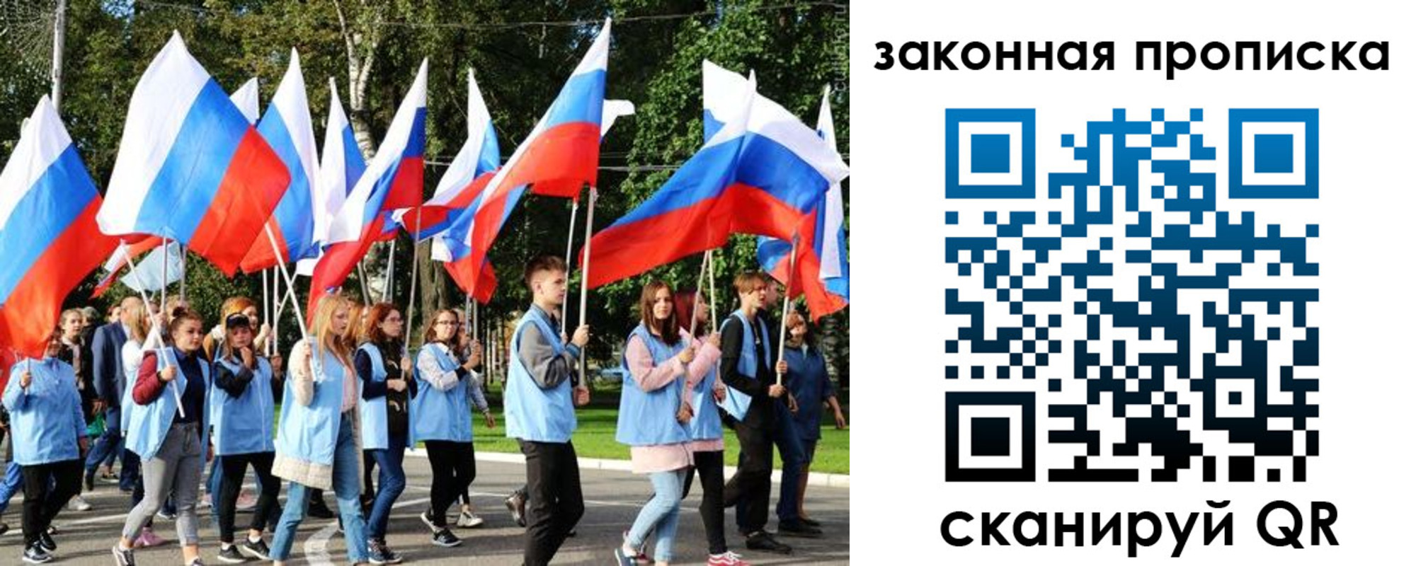 форма 3 в Змеиногорске